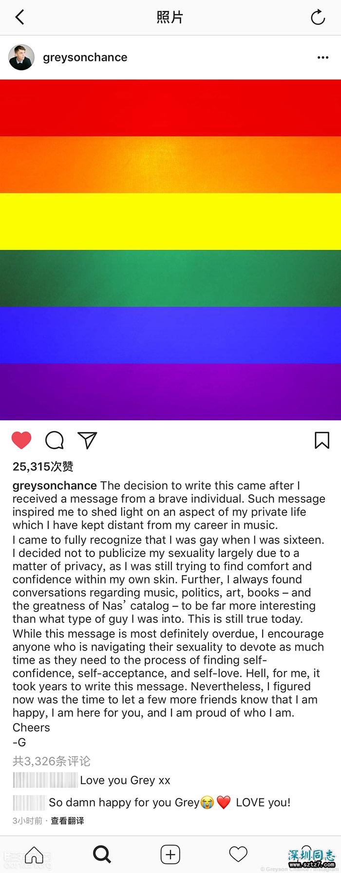 格雷森·蔡斯出柜了，16岁发现自己是Gay