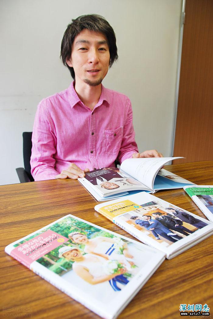 日本新书帮助学生和老师了解LGBTQ