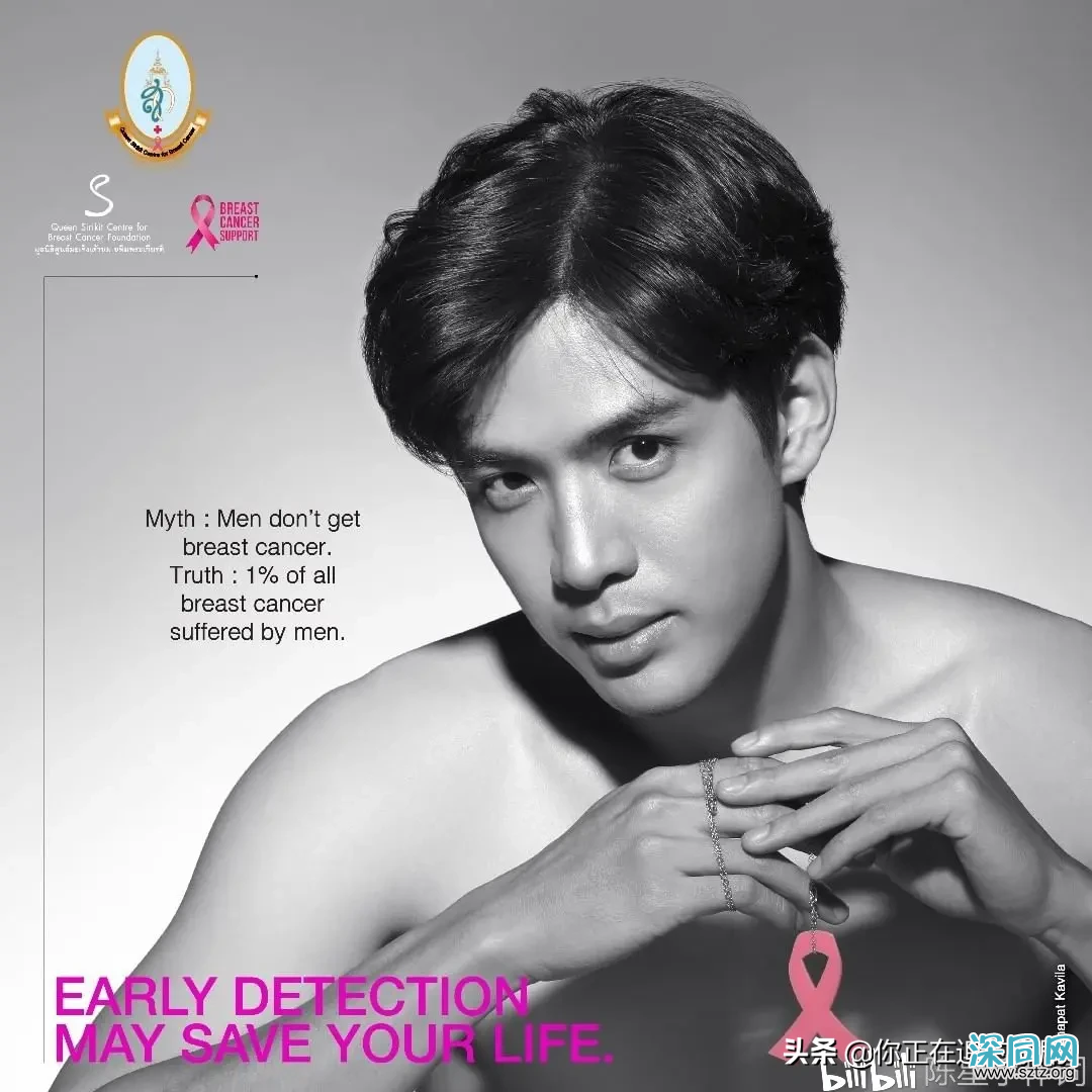 30位泰剧男明星裸身拍摄大片 助力2020泰国乳腺癌粉红丝带