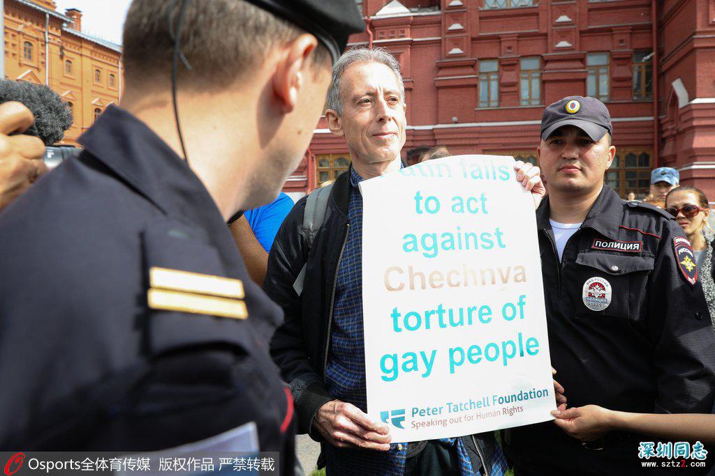 俄罗斯足球世界杯开幕，同性恋人士进行抗议被捕
