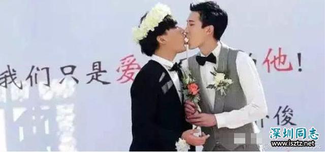 他们公开承认同性恋，颜值超高，在北京结婚……
