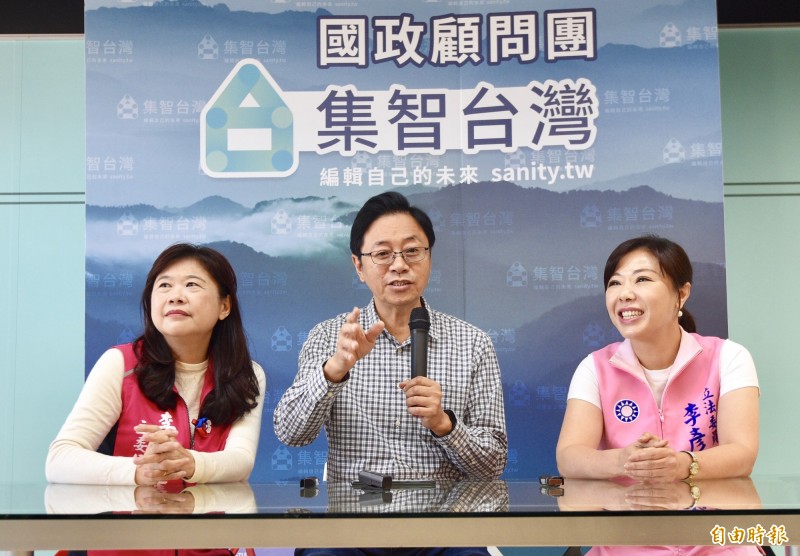 台湾政客：同性恋有生理因素应尊重 但不一定要鼓励