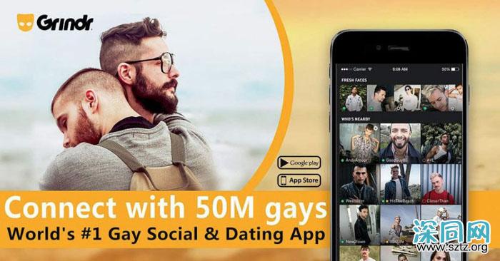 昆仑万维将出售全球最大的同性社交网络Grindr，交易对价超42亿元