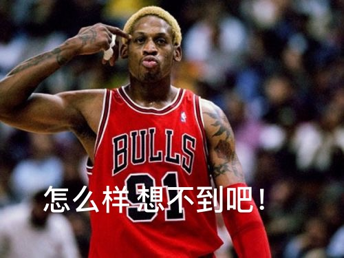 “在NBA，至少有10%—20%的球员是同性恋。”